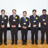 情報オリンピック、教員表彰を発表…特別貢献賞1名・貢献賞21名 画像