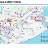 静岡市立高と清水桜が丘高を再編…中等教育学校へ 画像