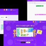 「地図ぼうけんラボ」正式版、4/15より無料提供 画像