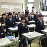 武蔵野大と聖隷クリストファー高、起業家精神育成で連携協定 画像