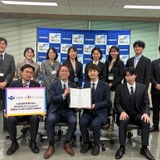 大阪府教育庁、AI人材育成でTricoLogicと連携協定…2028年開校の新工業高校で 画像