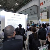 「青森県内すべての児童生徒により良い教育を」次世代校務DXをMicrosoft 365で実現 画像
