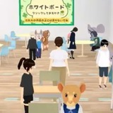 不登校を支援「放課後メタバースちば」運用開始 画像