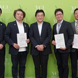 横浜市立大、AI・DX戦略アドバイザー新設…専門家3名を起用 画像