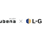 AI型教材「キュビナ」と学習eポータル「L-Gate」連携 画像