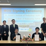 福岡工大、インドの大学・IT企業と連携協定…次世代リーダー育成へ 画像