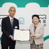 上智大×板橋区、外国につながる子供の日本語教育支援 画像