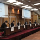 日本型教育の海外展開「EDU-Portニッポン」シンポジウム、今後の方向性とは 画像