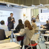 なぜ学校に「ゼロトラスト」が必要なのか、次世代校務DXとデータ連携の全体像 画像