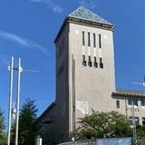 東京都立大、北海道・沖縄の公立大と連携…分野横断の学びを推進 画像