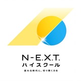 N-E.X.T.ハイスクール、新ロゴを発表…生徒の成長と未来の創造を表現 画像