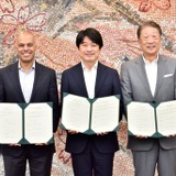日本大、英語教育でETS・IIBCと連携…TOEIC・TOEFL活用へ 画像