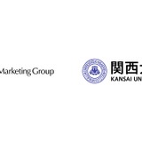 関西大×クロス・マーケティング、データ人材育成で連携 画像