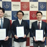 ネットアドバンス✕ShoPro✕若狭高校が三者連携協定、探究学習の成果を全国へ 画像