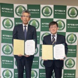 神戸常盤大と舞子高、防災×医療看護の人材育成プログラム…高大連携 画像