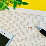 AIを使った作文、何を評価する？　ケンブリッジ大が8つの原則を公開 画像