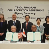 文京学院大、米アナハイム大と英語教授法プログラム導入で協定 画像