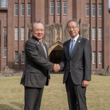 東大と大成建設、深海やインフラ内部の謎に挑む研究拠点を開設 画像