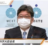 共通テスト、手数料の値上げ分「学生に転嫁やめて」 画像