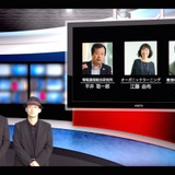 1人1台、段階的な活用法…iTeachersTV新年度特別企画 画像