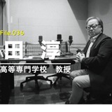 高専教員の反転授業とICT活用…Teacher's［Shift］ 画像