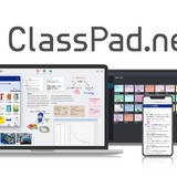 生徒の机上をデジタル化する、カシオの学習用Webアプリ「ClassPad.net」 画像
