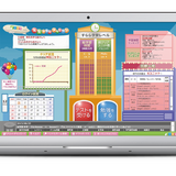 【休校支援】ICT教材「すらら」学力診断テスト機能を無償開放 画像
