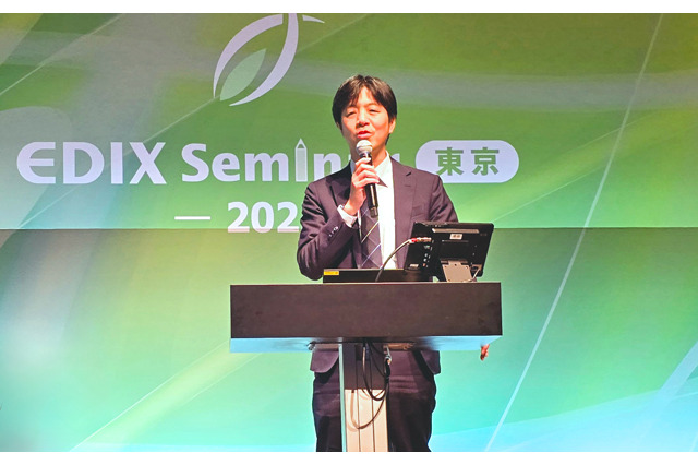 【EDIX2025】教育の今と未来「デジタルの力で支えるリアルな学び」文科省 寺島氏 画像