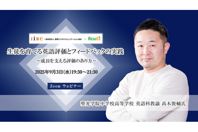 かならずでる教育ニュ－ス用語 Dakhma-or-Tower-of-Silence-the