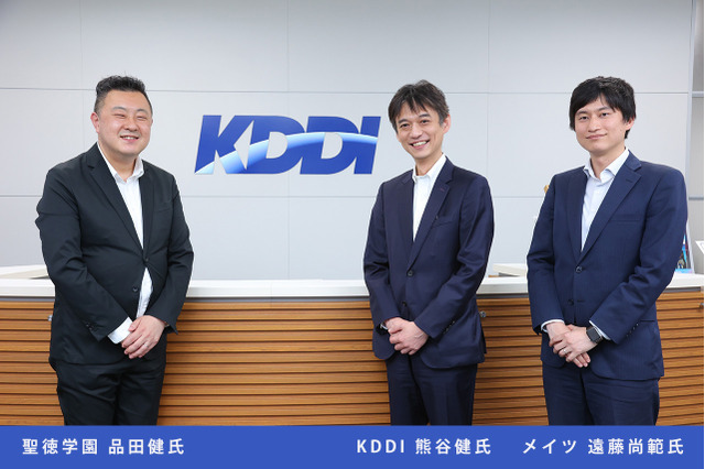 宿題改革ー生徒の学びを主体化する家庭学習支援サービス「edich」 画像