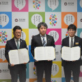 カシオ、高知県教委とデジタル学習支援で協定締結