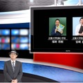 iTeachers TV「ICTで『つながる＋広がる』学び」