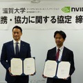 NVIDIAと滋賀大学データサイエンス・AIイノベーション研究推進センターによる連携協定締結式