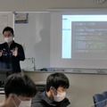 市立札幌開成中等教育学校での特別授業のようす