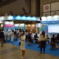 【EDIX2023】日本最大の教育総合展「EDIX東京」ビッグサイトで開幕、5/10-12