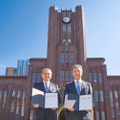 JR東日本と東京大学、100年間の産学協創協定を締結