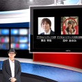 iTeachers TV【2024新春SP】新春特別企画 3ミニッツ祭り（第2回）