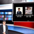iTeachers TV【2024新春SP】新春特別企画 3ミニッツ祭り（第3回）