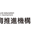 日本文化教育推進機構、ミライ塾