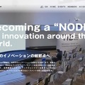 Tokyo Innovation Base