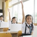 リシード「学校インターネット回線速度計測」は全国の教育機関が無料で使用できる
