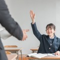 【関東】2025年度教員採用情報まとめ…日程・募集要項など