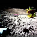 SORA-Qが撮影・送信した月面画像(C)JAXA、タカラトミー、ソニーグループ、同志社大学
