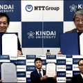 近畿大学とNTTグループは包括的連携協定を締結