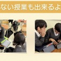 片岡伸一先生「よく見ろ。これが市川工業高校だ ～REBEL 工業高校～」