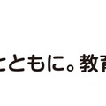 駿台グループ