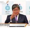 萩生田光一文部科学大臣記者会見（2020年12月21日）