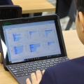子供たちはダッシュボードのグラフや数字を見ながら気付きを得ていく