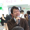 相模原市公立中学校 教諭 塚脇 幸太 氏