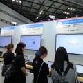 Copilot+ PCによる業務効率化につながるAI利用を体験